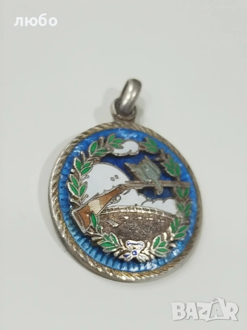 Царски Ловен Сребърен Медал 0,925, снимка 7 - Антикварни и старинни предмети - 53507795