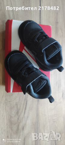 Детски маратонки Nike