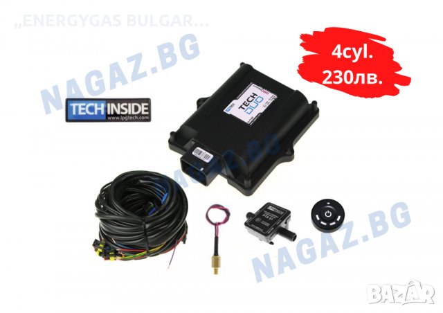 НОВ!Газов инжекцион 4cyl. LPG TECH ONE/gazov injekcion LPG TECH DUO, снимка 3 - Аксесоари и консумативи - 35845375