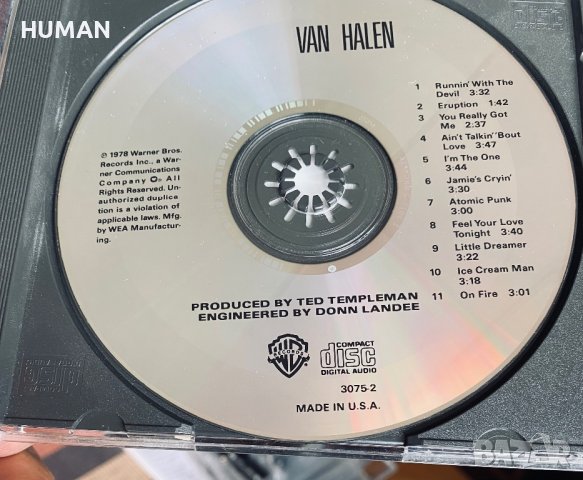 Axel Rudi Pell-Van Halen-Bon Jovi - MSG, снимка 7 - CD дискове - 41815309