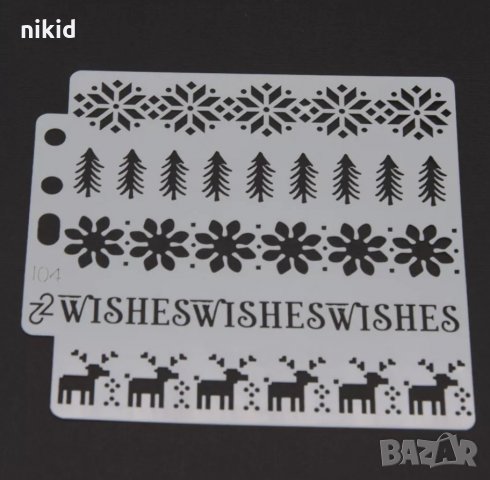 wishes зимни коледни мотиви стенсил шаблон за спрей за торта украса Scrapbooking, снимка 2 - Други - 35813106