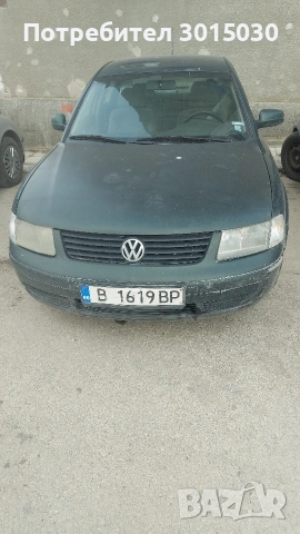 Продавам Пасат 1.9TDI