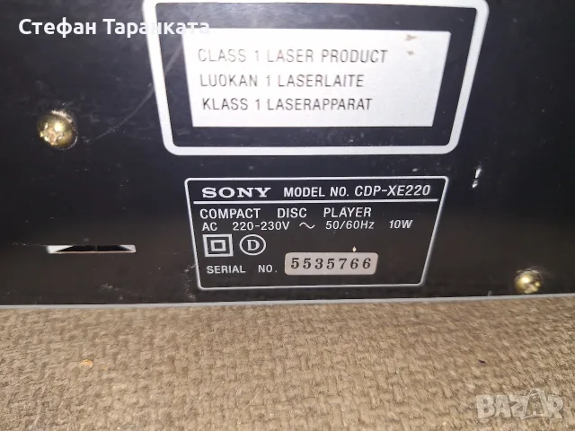 CD pleyar SONY работещ, снимка 5 - Плейъри, домашно кино, прожектори - 56124548
