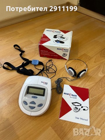InterCure Resperate, при високо кръвно, снимка 7 - Медицинска апаратура - 41328697