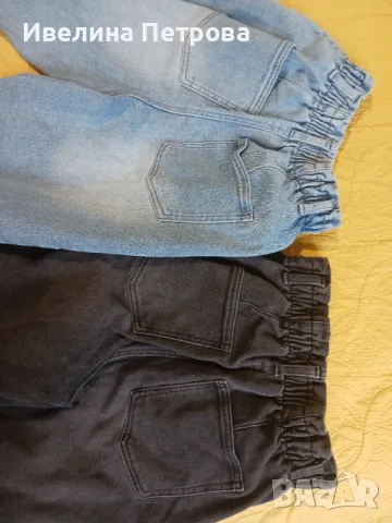 Зимни дънки 164 ръст, снимка 3 - Детски панталони и дънки - 48415804