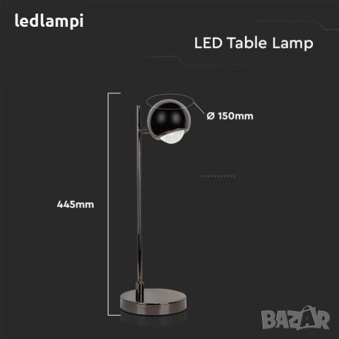 Настолна LED Лампа 6W Черна Топло Бяла Светлина, снимка 4 - Настолни лампи - 41737375