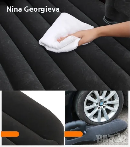Удобен надуваем матрак (легло), приспособен за спане в автомобил AUTO BED, снимка 3 - Аксесоари и консумативи - 56096985