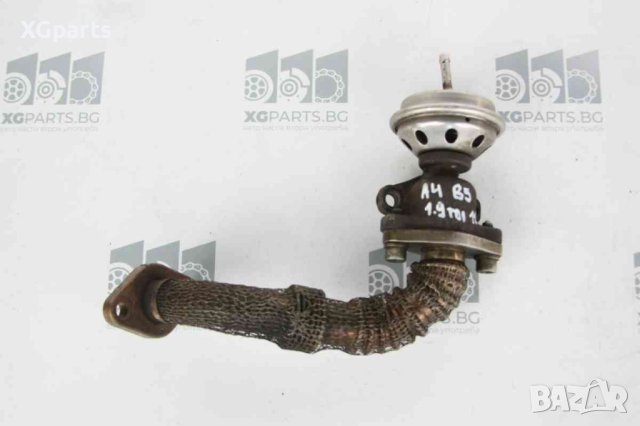  EGR-клапан за Audi A4 B5 1.9tdi 110к.с. (1994-2001)
