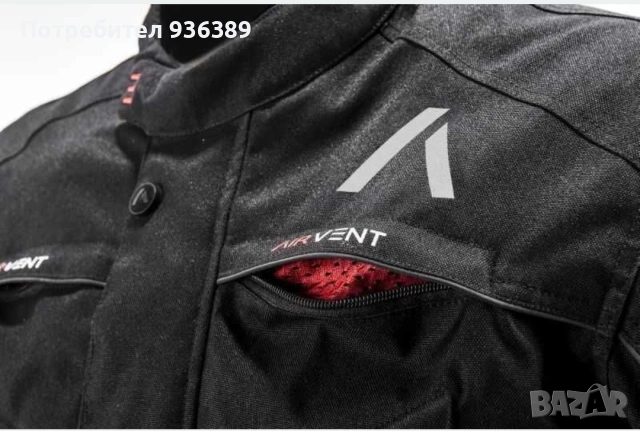 Текстилно мото яке с протектори Размер М, снимка 3 - Якета - 53748783