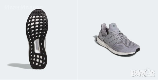 Оригинални маратонки  Adidas Ultraboost 5.0 Dna  номер 43,5-44, снимка 4 - Маратонки - 41103204