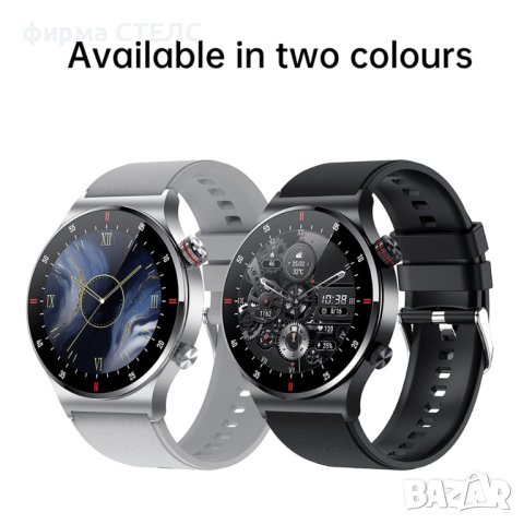 Смарт часовник STELS E84, Водоустойчив, 1.28 инчов HD Full touch, снимка 15 - Смарт часовници - 41687092