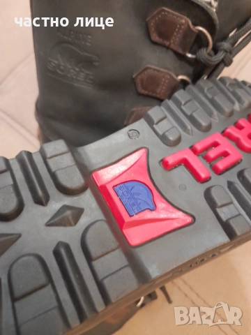 SOREL ALPINE CANADA, N" 41 , снимка 8 - Мъжки ботуши - 51979340