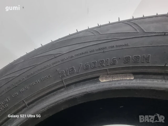 4бр зимни гуми 215/60/16 FALKEN L03264 , снимка 7 - Гуми и джанти - 50661924