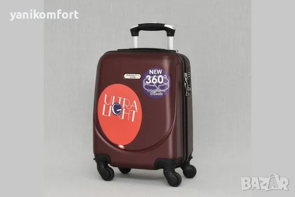 Wizz air куфар за ръчен багаж 40/30/20 ABS вишна