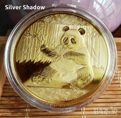 Монета "Китайска панда - 1 OZ"
