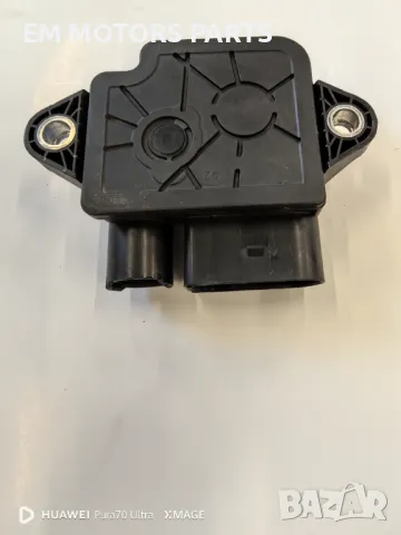 Подгревно реле A654 900 46 01 A654 900 00 01, снимка 4 - Части - 50056507