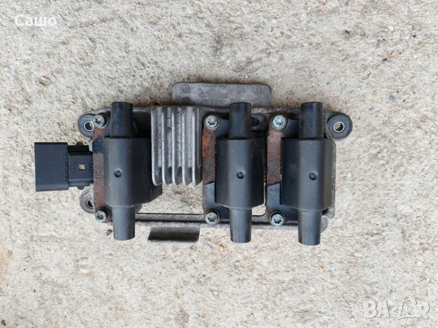 Бубона за пасат , снимка 1