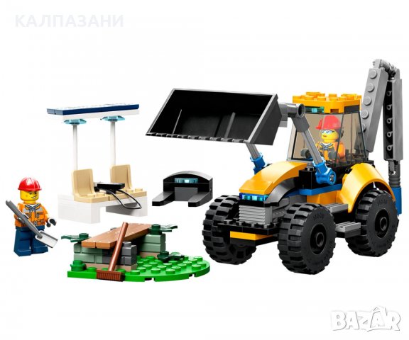 LEGO® City Great Vehicles 60385 - Строителен багер, снимка 3 - Конструктори - 39430247