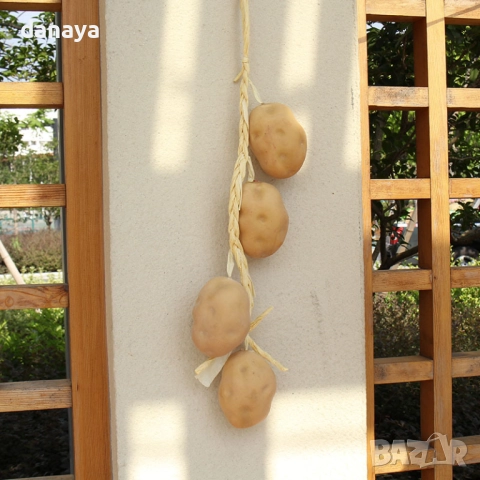 6065 Изкуствени картофи на връзка, 57 см, снимка 2 - Изкуствени цветя - 51718509