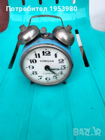 Стар будилник Corsar