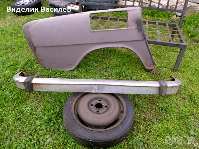 Шкода 100 /калник ,задна броня,стоп/