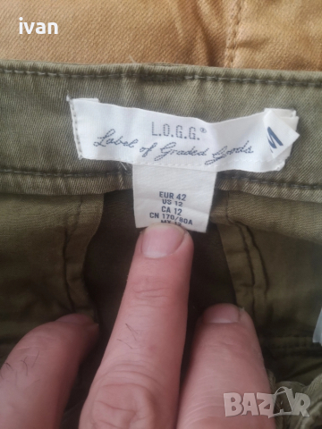 G-Star RAW дамски дънки и панталони общо 5 бр без забележки като нови , снимка 13 - Дънки - 51941932