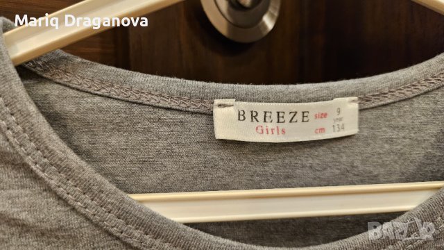 Две красиви рокли на Breeze  , снимка 6 - Детски рокли и поли - 44431772