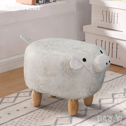 ПРОМОЦИЯ Табуретка прасенце с очарователен дизайн C-ASL028GY , снимка 5 - Дивани и мека мебел - 52835059