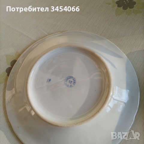 Порцеланови десертни чинийки-60те год. , снимка 3 - Други ценни предмети - 44794957