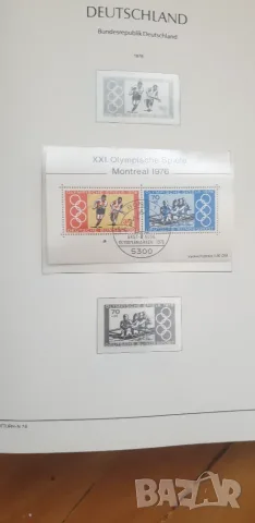 Албум с предварително отпечатани немски марки от1975г-1983г, снимка 7 - Филателия - 55749546