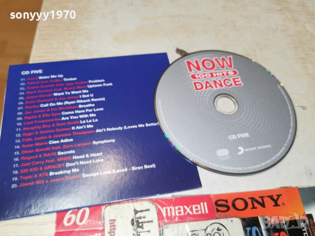 NOW DANCE CD FIVE 1301261932, снимка 14 - CD дискове - 53088908
