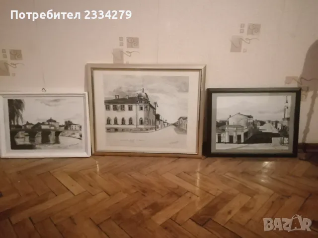 Картини ръчна графика места в гр. ЯМБОЛ" 