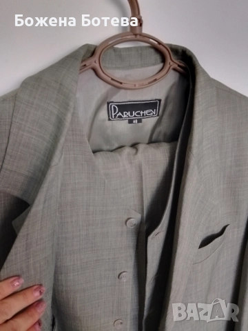мъжки костюм Paruchev, снимка 3 - Костюми - 52520038