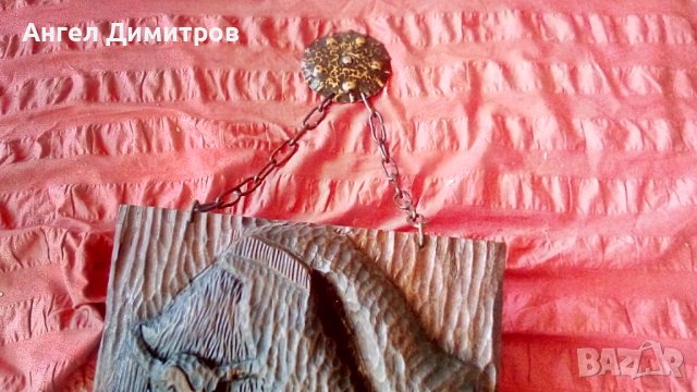 Страхотна ръчна дърворезба за стена , снимка 10 - Антикварни и старинни предмети - 41883701