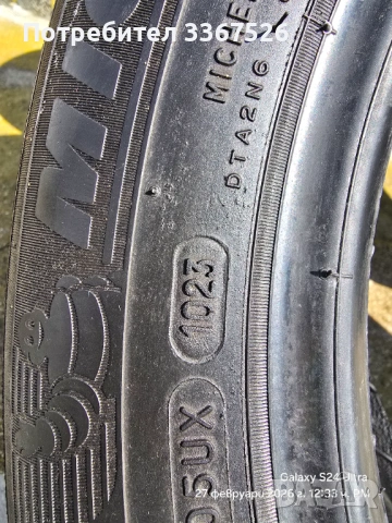 185/60/15 летни гуми  Michelin, снимка 4 - Гуми и джанти - 53644738