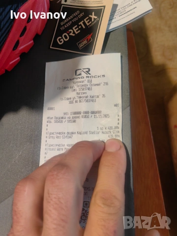 Зимни туристически обувки Номер 47/31см Kayland Stellar Nubuck GTX, снимка 8 - Спортни обувки - 53408566