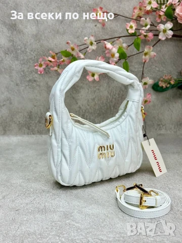 Miu Miu Дамска Чанта С Къса И Дълга Регулируема И Махаща Се Дръжка Миу Миу - 10 Цвята Код E491, снимка 10 - Чанти - 50621106