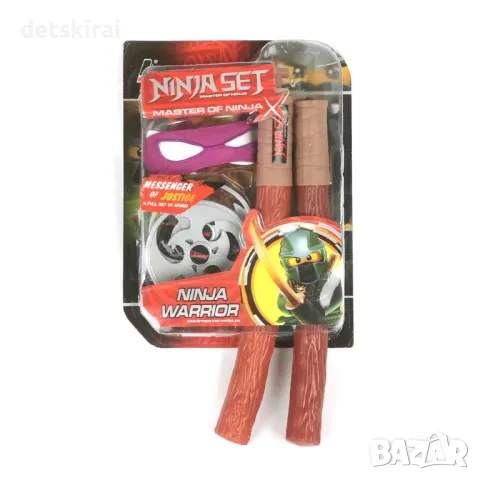 Комплект оръжие Нинджаго - различни модели, снимка 4 - Други - 48030708