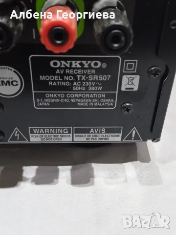 Усилвател ONKYO TX-SR 507  HDMI -380 W, снимка 7 - Ресийвъри, усилватели, смесителни пултове - 48295343