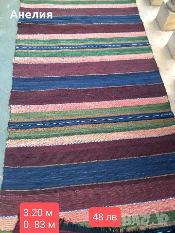 Ръчно тъкани нови черги, снимка 6 - Пътеки - 52961429