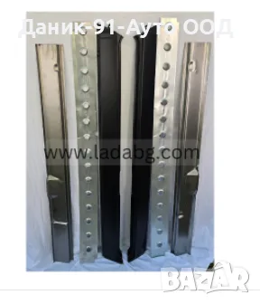Авточасти за Москвич, Жигули, Лада , снимка 13 - Части - 37250959