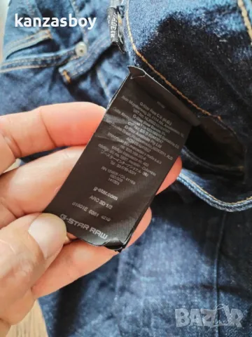 g-star arc 3d 1/2 - мъжки дънкови панталони 31, снимка 8 - Спортни дрехи, екипи - 50432865