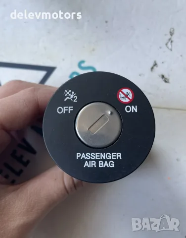 Копче за изключване на airbag от Hyundai I10 (ia) 1.0I