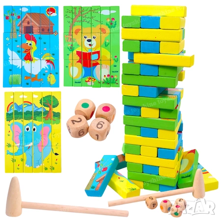 Мултифункционална 3 в 1 дървена игра- пъзел, домино, дженга, снимка 2 - Образователни игри - 52061075