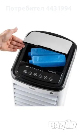 Мобилен охладител Muhler MC-4024, 65W, 4 л, диг. контрол, снимка 7 - Климатици - 50281791