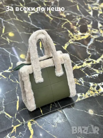 Дамска чанта - Налични различни цветове Код D1423, снимка 9 - Чанти - 48183659