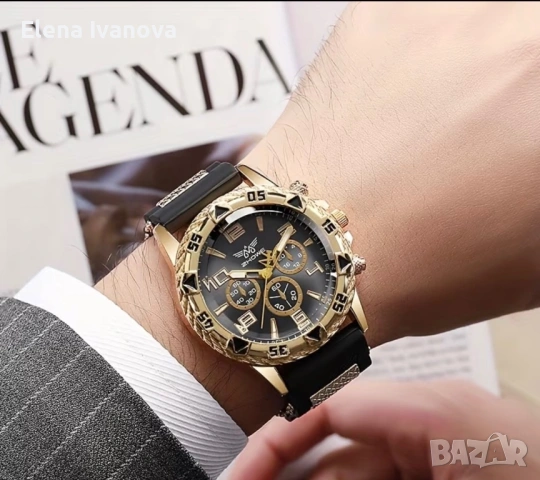 Мъжки комплект, снимка 2 - Подаръци за мъже - 53588930