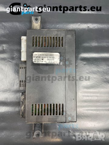 Модул светлини за БМВ е39 BMW e39 , 6919453, снимка 3 - Части - 40406052