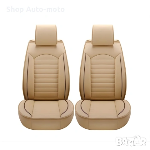 Тапицерия за МПС Automat-18031, 5части, Еко кожа, Бежов, снимка 3 - Аксесоари и консумативи - 53793459