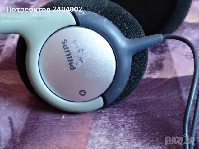Hi-Fi стерео слушалки Philips SBC HLI45-BASS WOOFER, снимка 2 - Слушалки и портативни колонки - 52966385